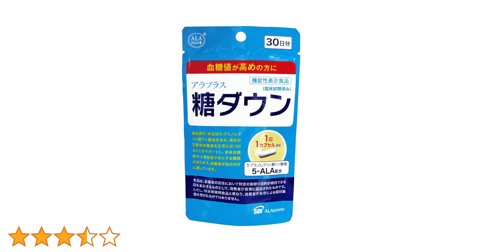 Amazon | アラプラス 糖ダウン 30粒 血糖値対策 サプリ 食事 機能性